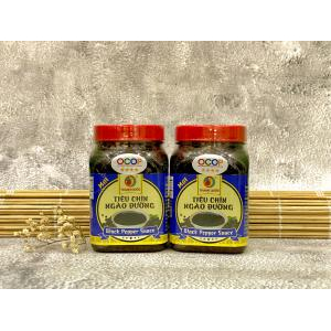 Tiêu Chín Ngào Đường Phú Quốc Thanh Quốc - 300gr